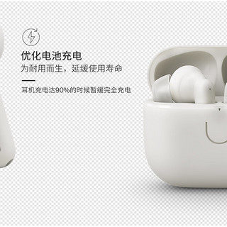 城市之音（URBANEARS） BOO TIP真无线蓝牙耳机 音乐耳机TWS 运动时尚入耳式耳机  BOO TIP不够白