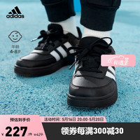 adidas阿迪达斯官方轻运动Breaknet 2.0 K男儿童网球运动板鞋 黑色/白色 32(195mm)