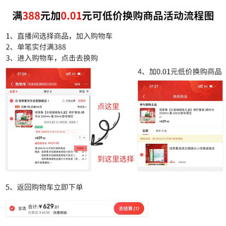 HERBORIST 佰草集 双石斛高保湿面霜深层补水双抗修护霜 50g