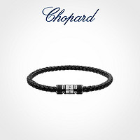 Chopard 萧邦 CLASSIC RACING赛车系列 95016-02 人字花纹手绳