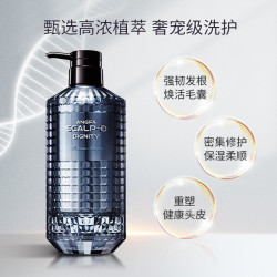 SCALP-D 丝凯露-D ANGFA SCALP-D 丝凯露-D 男士高端滋养洗发水 350ml
