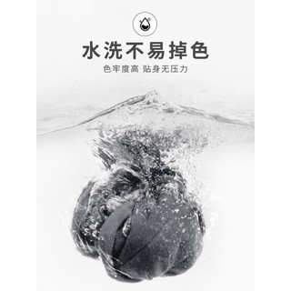 真维斯（Jeanswest）儿童短袖T恤夏季纯棉薄款轻柔透气圆领男童女童夏天休闲时尚半袖 石墨灰 J星际熊 90