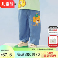 齐齐熊 cicibear男童天丝牛仔裤女童夏款2023新款防蚊裤儿童薄款宝宝裤子透气 牛仔兰 90cm