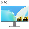 HPC 惠浦 H248X 23.8英寸IPS显示器（1080P、100Hz、99%sRGB）