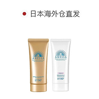 ANESSA 安热沙 小金瓶防晒啫喱 SPF50+ PA++++ 90g