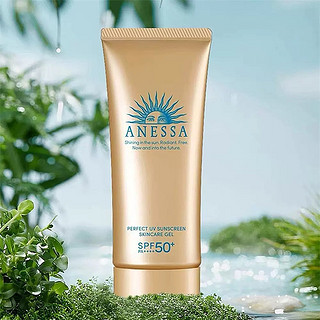 ANESSA 安热沙 小金瓶防晒啫喱 SPF50+ PA++++ 90g