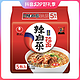 抖音超值购：NONGSHIM 农心 韩式泡菜经典辣白菜拉面120g×5袋