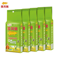 金龙鱼 清香稻 长粒香米 500g*5袋