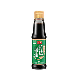 海天 简盐酱油150ml