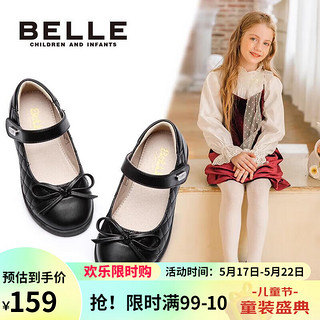 BeLLE 百丽 童鞋春季儿童皮鞋中大童学生鞋女童演出单鞋返校礼仪鞋 黑色