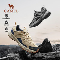 CAMEL 骆驼 [丁真同款]骆驼盘龙户外登山鞋防水防滑男士运动女越野跑徒步鞋子