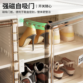 MAYI BOX 蚂蚁盒子 免安装简易鞋柜 1列6层6格