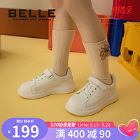 百丽（Belle）童鞋女童小白鞋板鞋2023春季新款儿童运动鞋男童透气休闲鞋中大童 绿色 35码 适合脚长约21.3-21.7cm