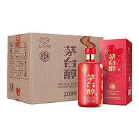 MOUTAI 茅台 贵州茅台醇2008 柔和酱香型白酒53度500ml