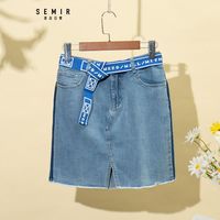 森马 Semir夏商场同款女款牛仔裙11039200167