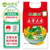 618破价：米面粮油好价限量抢购，最新热品、爆品，没有超优惠价，只有更低价～