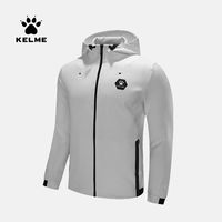KELME/卡尔美拉链连帽卫衣男士运动外套针织跑步卫衣训练立领夹克