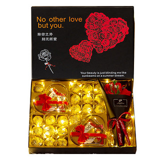 法思觅语520情人节礼物创意巧克力零食花束表白送女朋友男生生日礼物 48黑钻花束