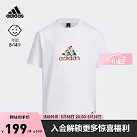 adidas阿迪达斯官方轻运动男大童夏季新款圆领短袖T恤IN7020 白 164CM