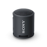 百亿补贴：SONY 索尼 SRS-XB13 户外蓝牙音箱