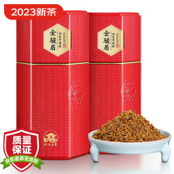 桐木人家 茶叶金骏眉红茶黄金芽正宗武夷山红茶罐装250g