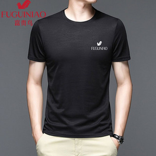 富贵鸟正品男士冰丝短袖T恤夏季圆领韩版打底半袖衫大码纯色上衣