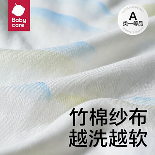 babycare bc babycare婴儿春装竹棉纱布 中开款-拉普纳飞鹿 80cm