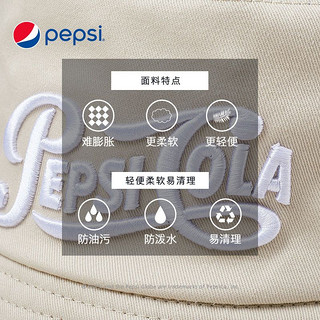 Pepsi百事可乐渔夫帽潮防晒帽子2022款太阳帽遮脸高档遮阳帽显瘦