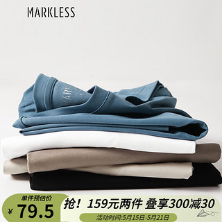 MARKLESS T恤男夏季新款液氨丝光棉抗皱纯棉短袖休闲圆领透气纯色TXB0635M 白色 S