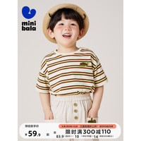 MINI 迷你巴拉巴拉男童女童宝宝T恤2023年夏宽松时尚纯棉儿童短袖T恤 咖绿色调00454 110cm