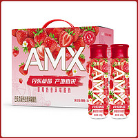 yili 伊利 安慕希酸奶AMX草莓味牛奶酸奶230g*10瓶整箱早晨牛奶