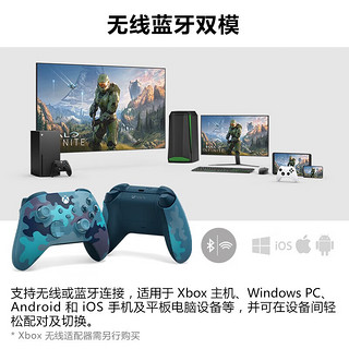 Microsoft 微软 XBOX手柄2020 Series X S无线控制器