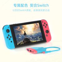 百亿补贴：海备思 AGiBiS 海备思 switch配件便携底座ns任天堂多功能主机拓展坞电视HDMI视频