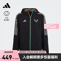 adidas阿迪达斯官方梅西系列男大童修身足球运动连帽夹克外套 黑色 176CM