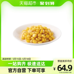 Goodfarmer 佳农 水果型即食甜玉米粒 80g*20袋