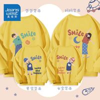 真维斯亲子装卫衣2023新款一家三口四口春季全家装母子装洋气上衣 柠檬黄tqxd3 女宝120