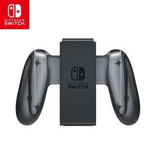 Nintendo 任天堂 Switch 国行Joy-Con游戏机手柄充电握把 NS周边配件