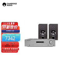 CAMBRIDGEAUDIO Cambridge Audio英国剑桥AXR85+SX60老款组合