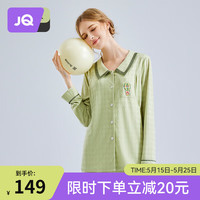 婧麒月子服夏季产后喂奶哺乳家居服棉孕妇睡衣女春秋 森林绿千鸟格-优雅孕哺 L