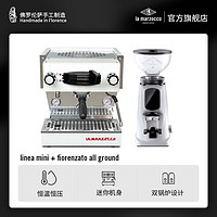 La Marzocco lamarzocco linea mini 意大利原装进口辣妈意式半自动咖啡机单头