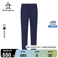 Munsingwear 万星威 高尔夫服装男士裤子男装运动长裤弹力腰围舒适休闲长裤 M145 L