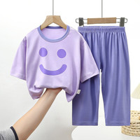 瑄妮薇 儿童七分袖家居服男童女童冰丝空调服