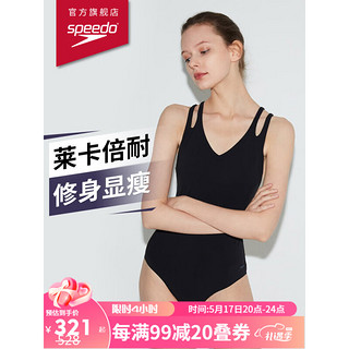 移动端：SPEEDO 速比涛 小黑裙系列修身显瘦连体泳衣女 8121110001 黑色 36