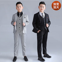 BUBBLE ORANGE 泡泡橙 儿童胖童西装加肥加大码套装中大童演出服帅气小男孩钢琴主持礼服 灰色4件套(外套+裤子+马甲+领带) 180码(建议体重130-145斤左右)