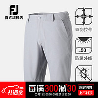 FOOTJOY 高尔夫服装男士FJ新款高性能短裤golf弹力速干抗菌短裤子 86872 淡青灰 M