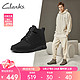 Clarks 其乐 男士秋冬三瓣底休闲鞋舒适系带运动鞋高帮鞋 黑色261612207 42.5