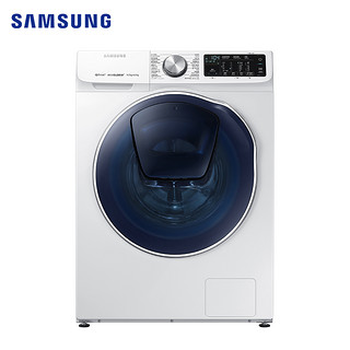 SAMSUNG 三星 9公斤滚筒洗衣机洗烘一体机变频低噪WD90N64FOOW/SC