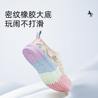 泰兰尼斯童鞋2023夏季新款男童幼儿园室内鞋网布透气女童休闲板鞋 白/粉 24码 适合脚长14.5cm