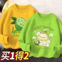 犊裳岙女童卫衣新款童装衣服女大童秋季薄款长袖儿童秋装上衣 黄:果绿 110:建议身高100-110CM