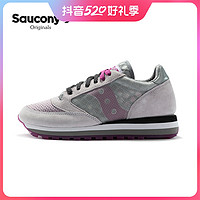 抖音超值购：saucony 索康尼 JAZZTRIPLE正品女子复古休闲鞋运动鞋女鞋